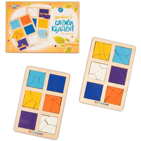 Настольная игра Raduga Kids Головоломка