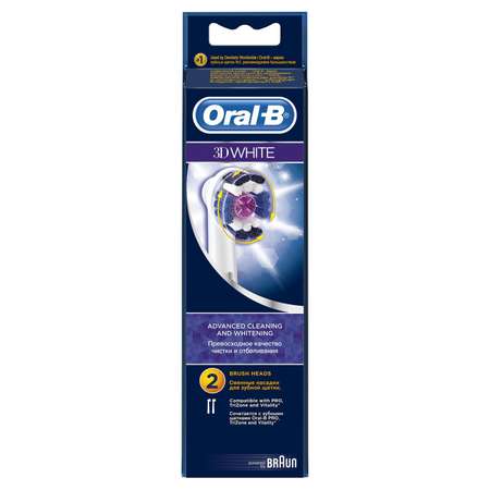 Насадка электрическая Oral-B 2 шт.