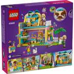 Конструктор LEGO Friends 42650 375 дет.