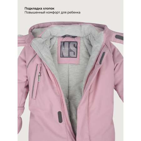 Комбинезон NIKASTYLE