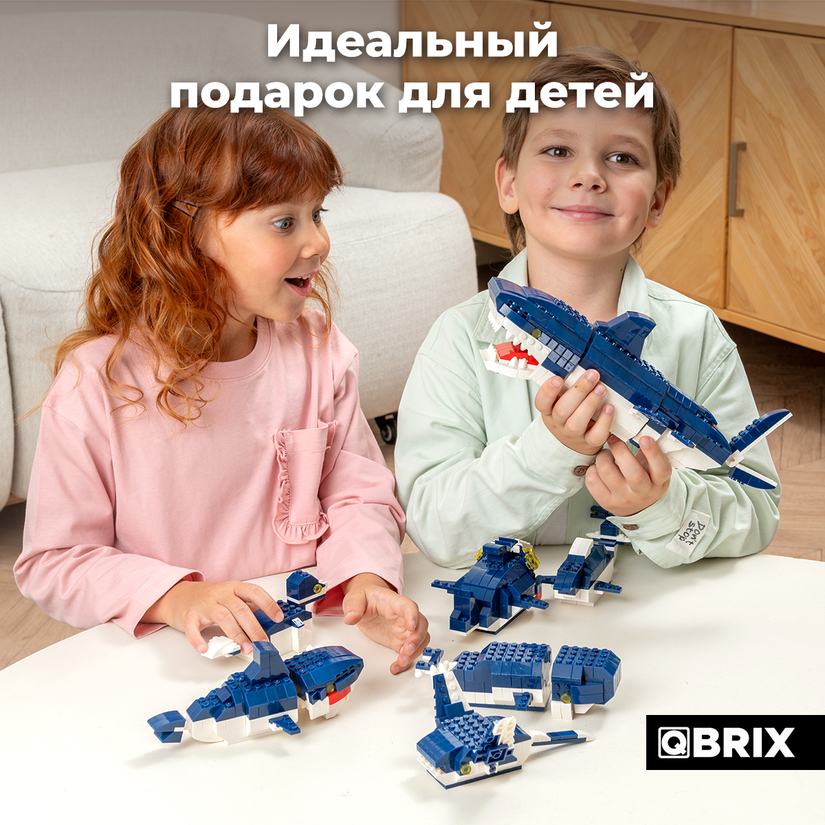 Конструктор QBRIX Морские обитатели 1000 дет. - фото 9