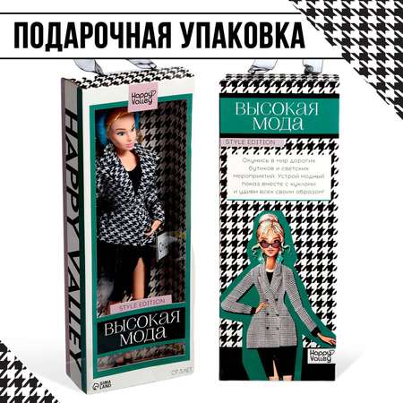 Кукла модельная Happy Valley