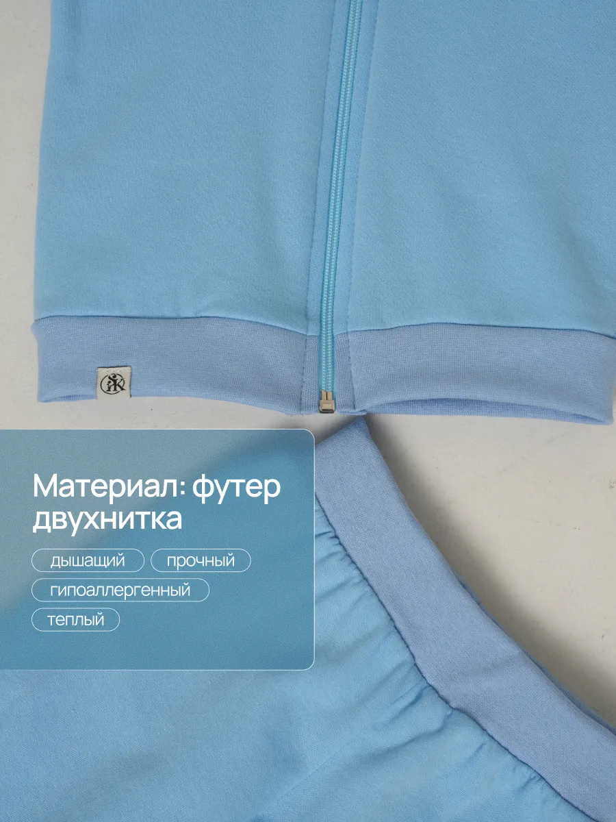 Костюм Супер Пупс кост/двдвухнит/Затейник/голубой - фото 5