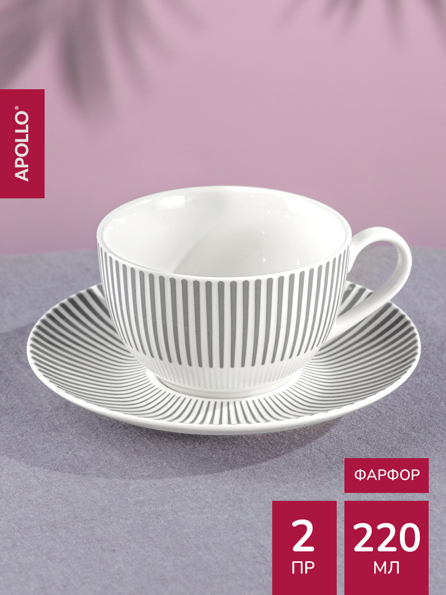 Изображение товара Чайная пара APOLLO 220 мл из фарфора с серым декором минимализм