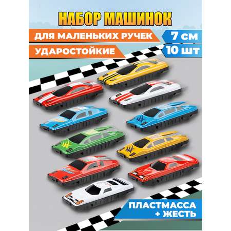 Игровой набор 1TOY Драйв