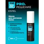 Масло ESTEL TOP SALON PRO.РЕШЕНИЕ 100 мл