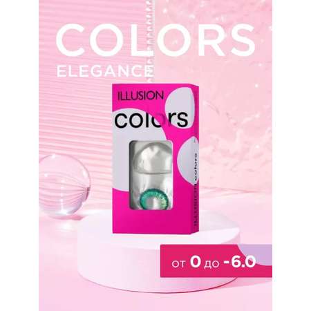 Контактные линзы ILLUSION colors elegance green на 3 месяца -1.00/14/8.6 2 шт.