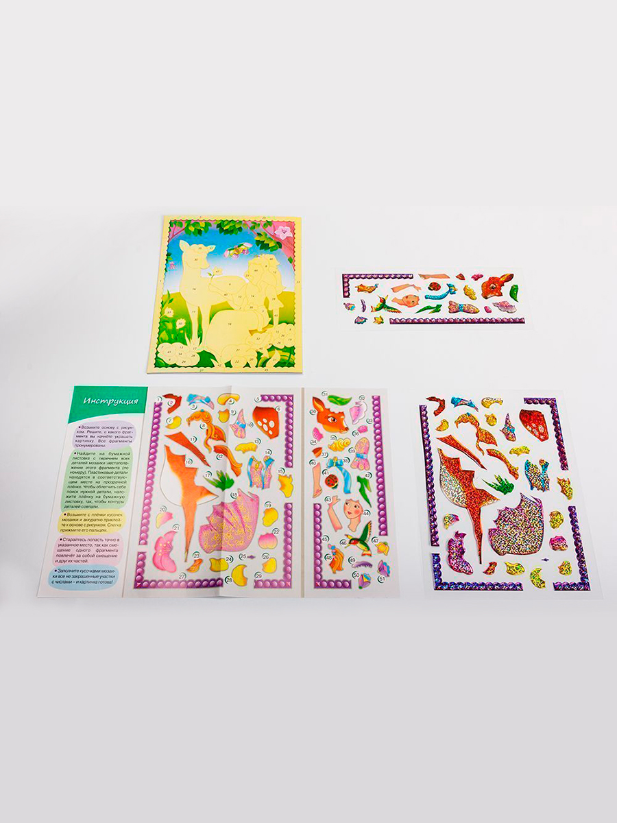 Набор для творчества Дрофа-Медиа аппликация - фото 5