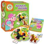 Настольная игра Vladi Toys