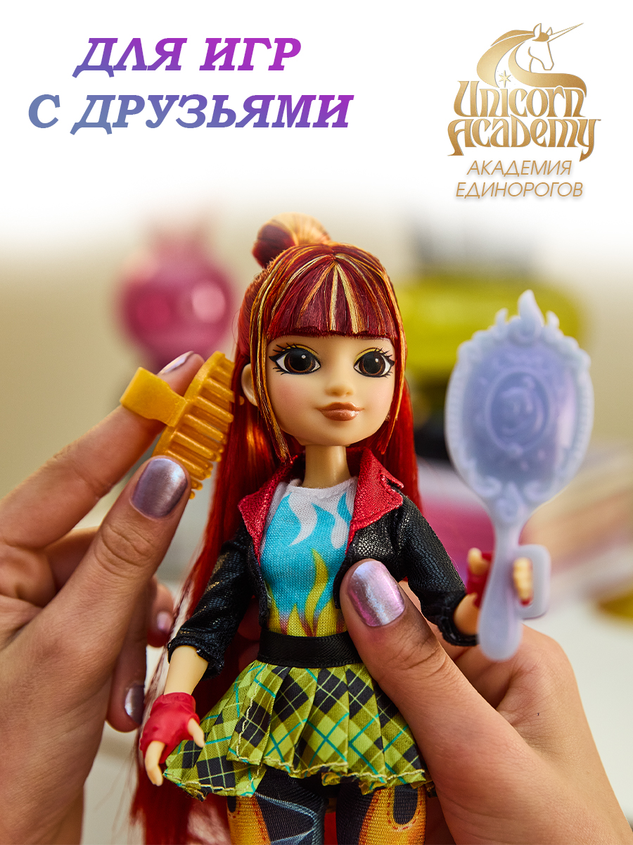 Фигурка Spin Master Кукла Валентина 24 см - фото 5