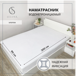 Наматрасник SELENA 200х90