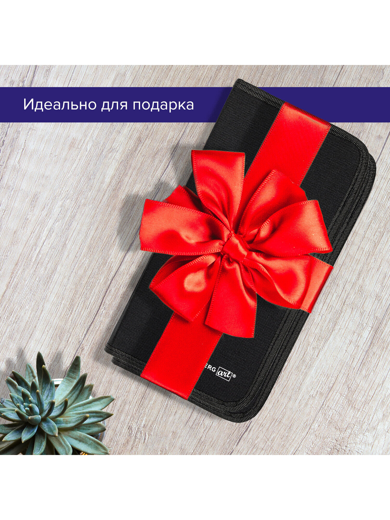 Кисть Brauberg 12 шт. (синтетика) - фото 3