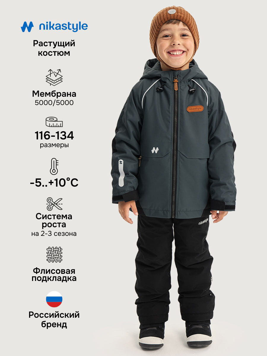 Костюм NIKASTYLE 7м2126 мох/черный - фото 2