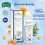 Helan 100 мл