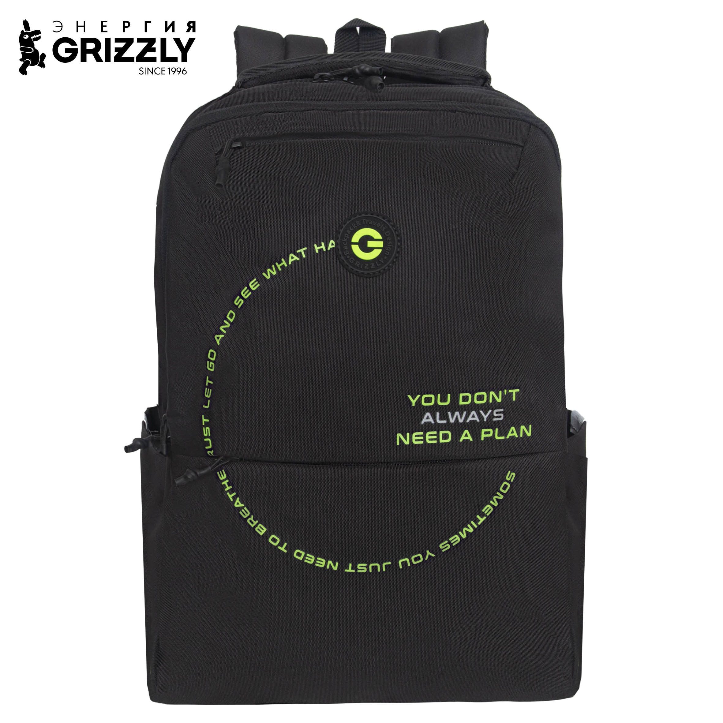 Рюкзак Grizzly для мальчика - фото 1