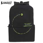 Рюкзак Grizzly для мальчика