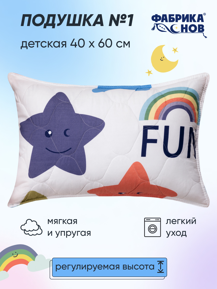 Подушка Фабрика снов 40 x 60 см - фото 1