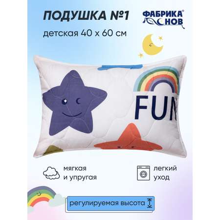 Подушка Фабрика снов 40 x 60 см