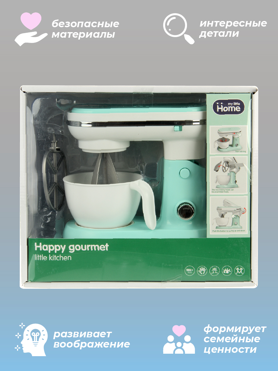 Игрушка Veld Co миксер - фото 9