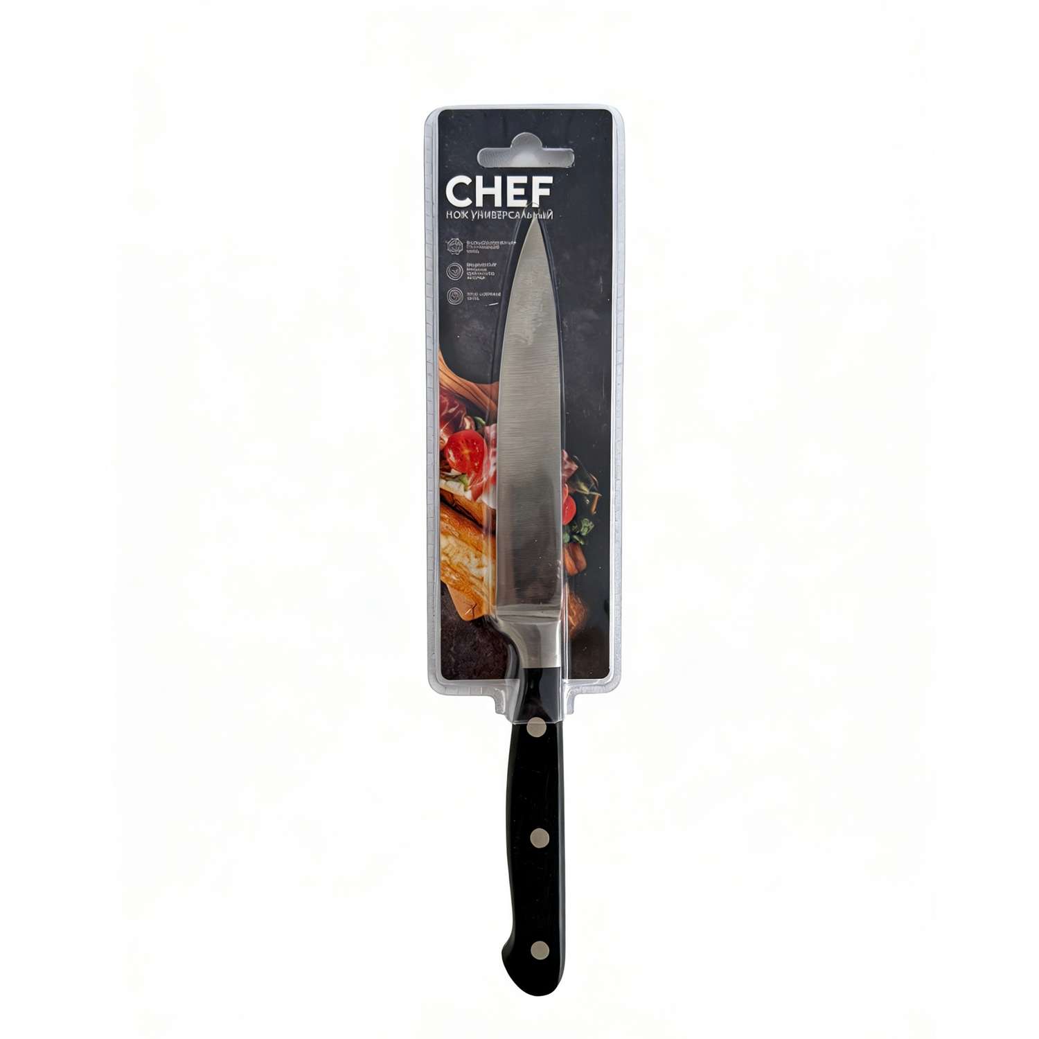 Нож . универсальный 12.7см - фото 1