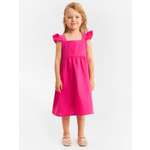 Сарафан Kaftan