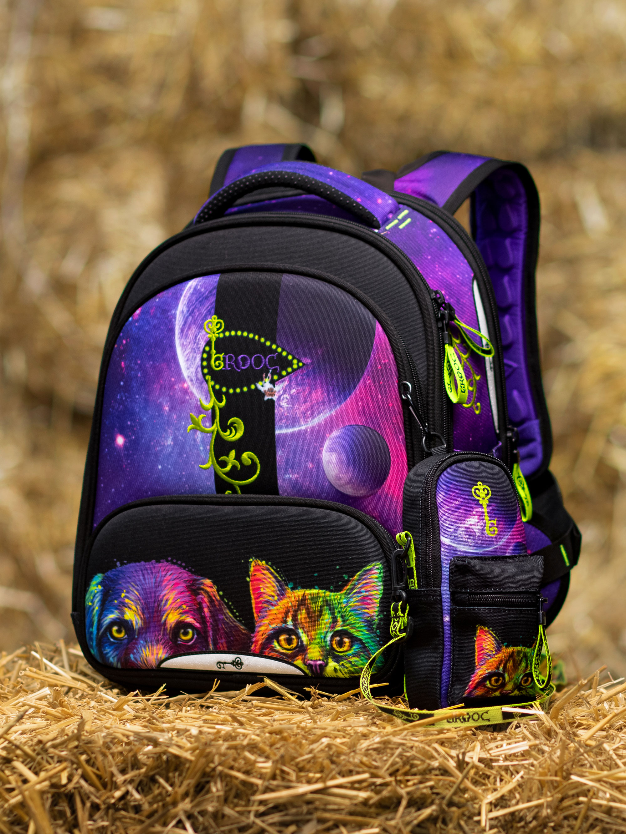 Ранец GROOC - фото 1