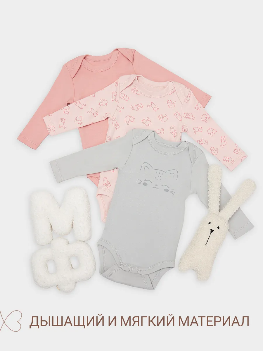 Боди 3 шт Mark Formelle (Марк Формэль) 13016-3/котики на розовом +розово -корич. +серый - фото 3