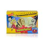 Набор для опытов Новаторы 8 экспериментов Египет