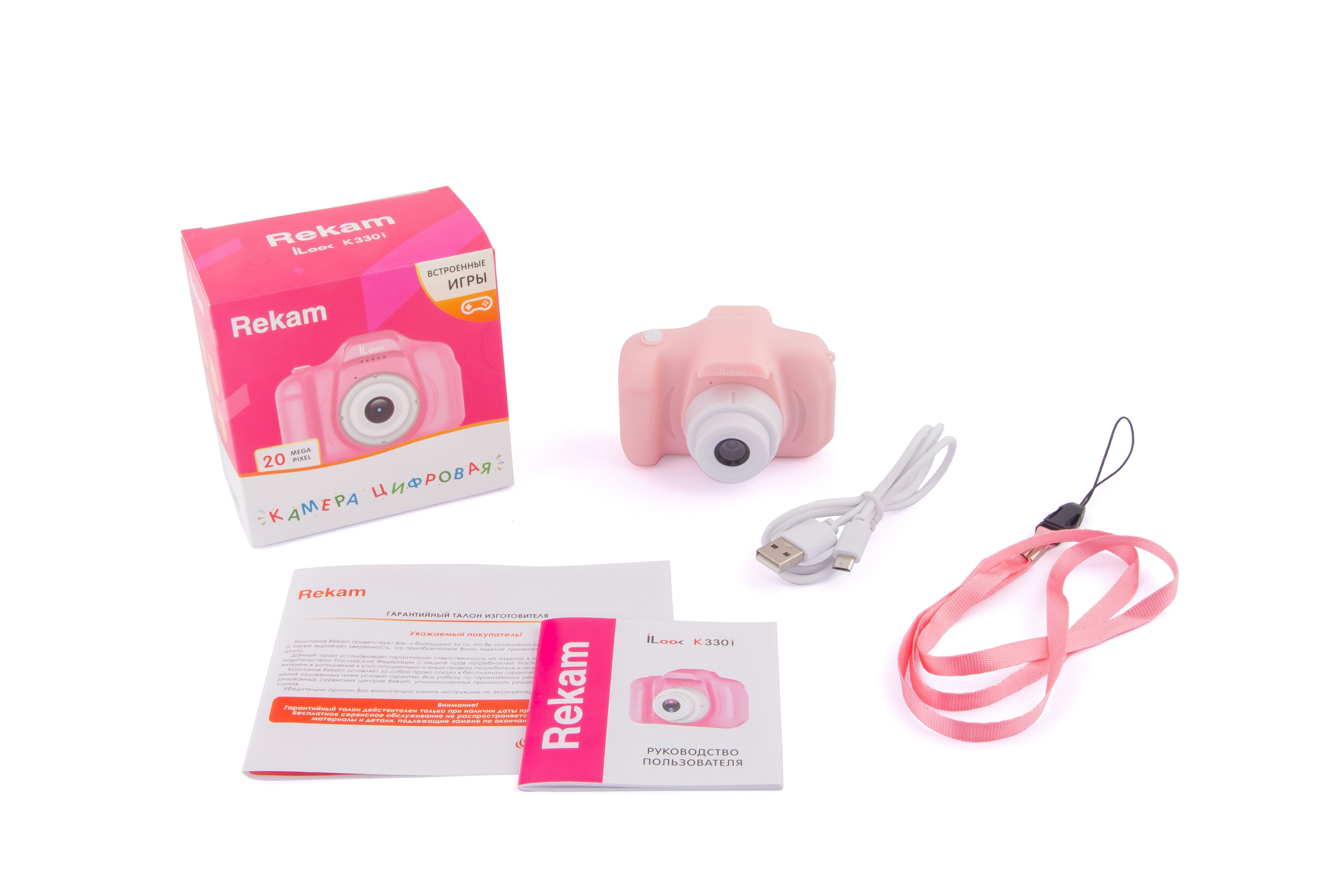 Камера цифровая Rekam iLook K330i (Pink) - фото 3