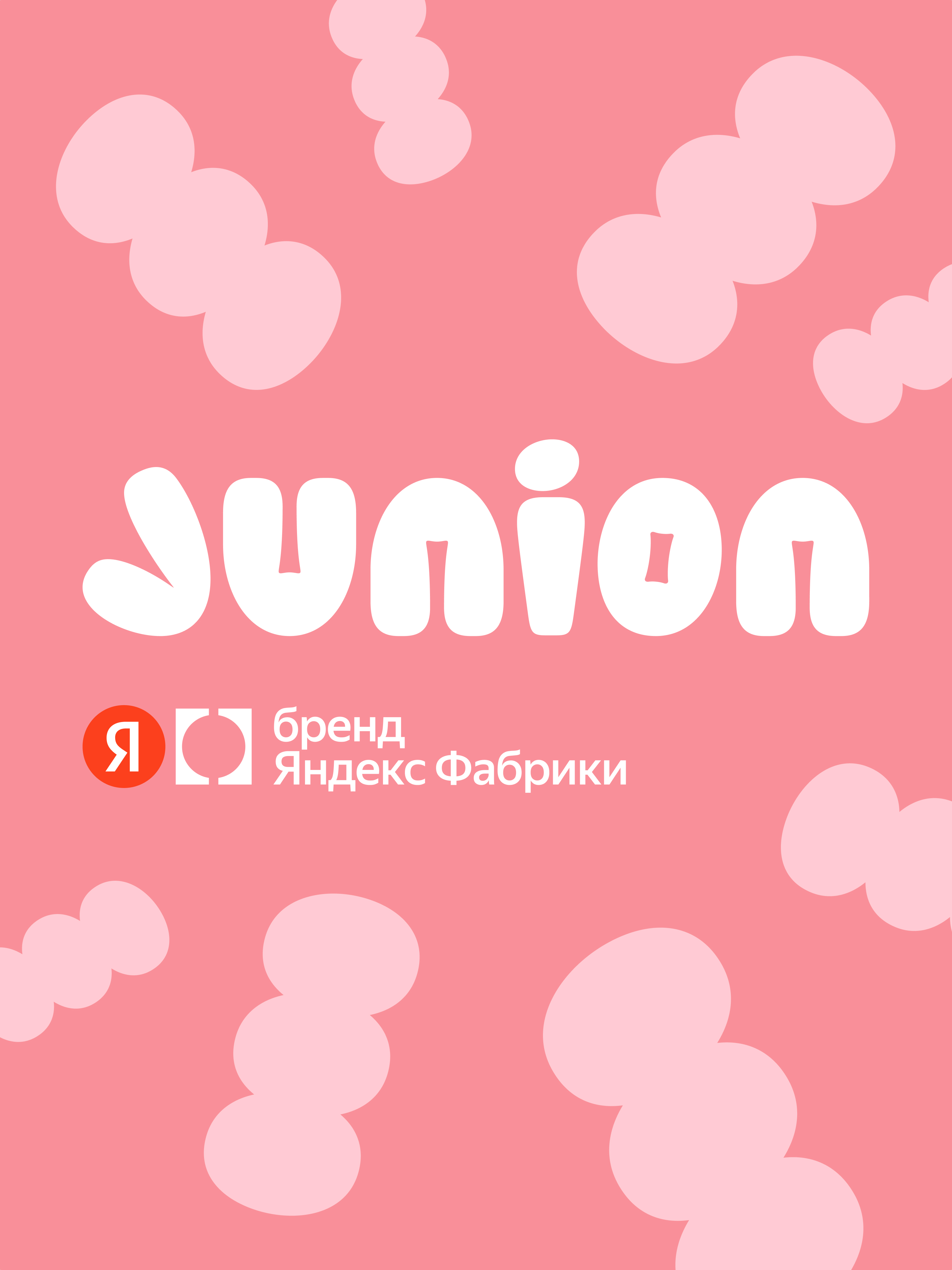Коляска-люлька для кукол Junion 123509.9673SJ-2 - фото 18