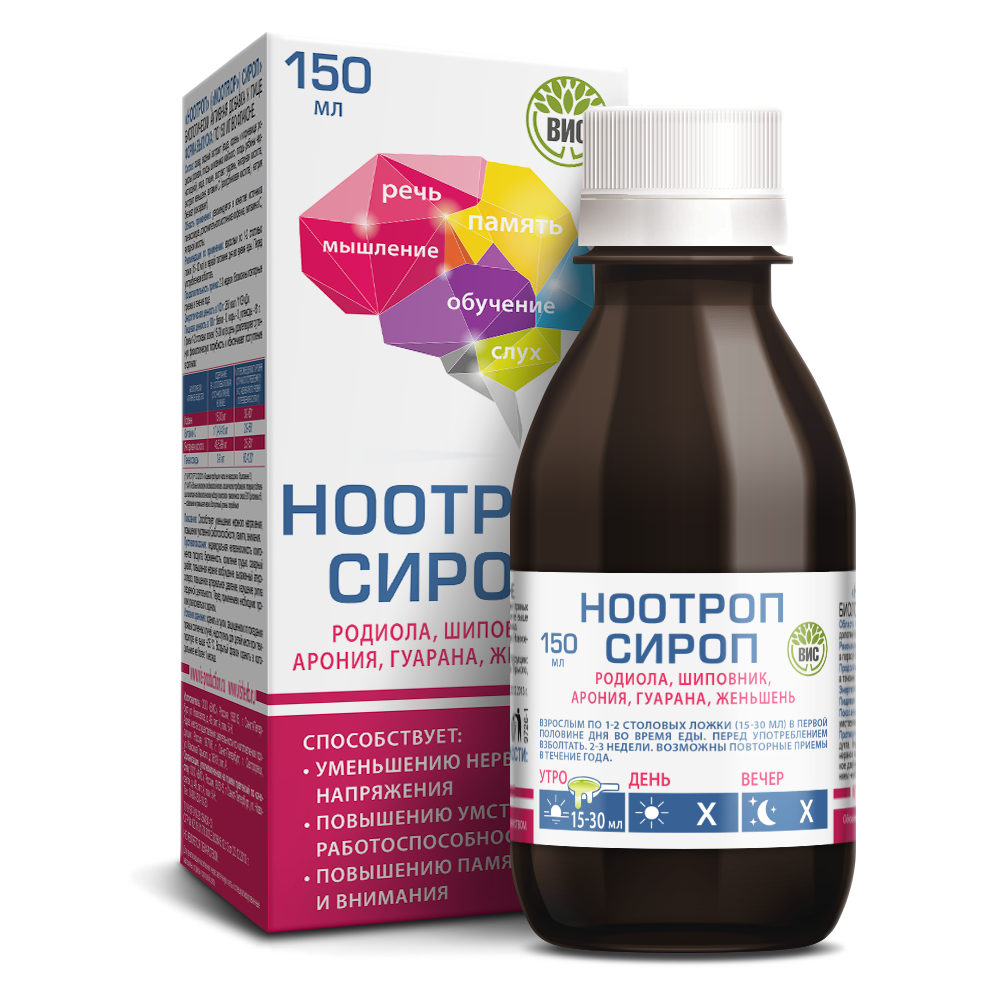 БАД Ноотроп (NOOTROP) сироп, флакон 150 мл 1 шт - фото 1
