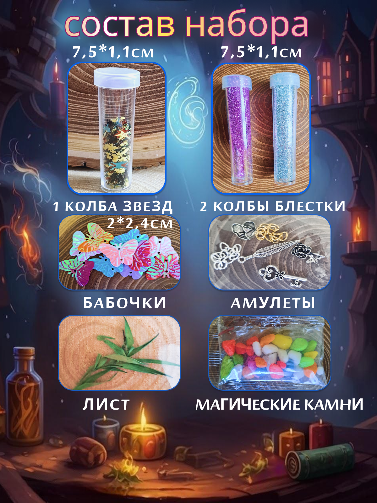 FAVORITSTAR DESIGN - фото 3