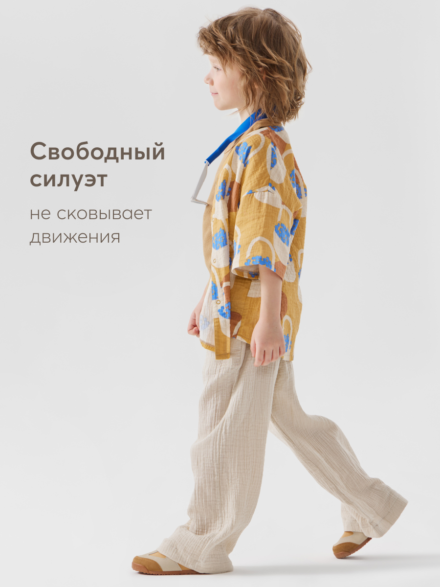 Брюки Happy Baby 88197_pale-beige - фото 6