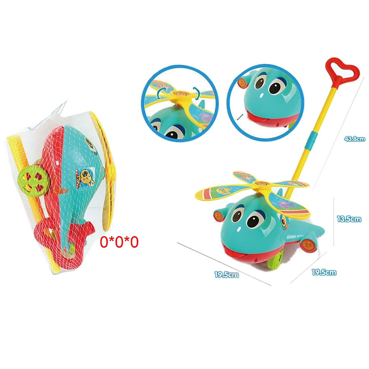 Игрушка Veld Co каталка - фото 3