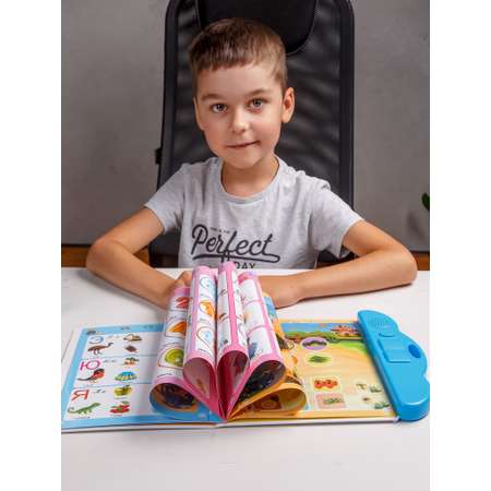 Говорящая книга BAZUMI для малышей с русским алфавитом и сказками