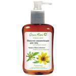 Молочко Green Mama 300 мл