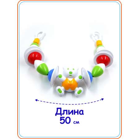 Игрушка Аэлита погремушка в ассортименте
