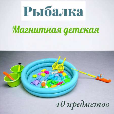 Игрушка Panawealth International рыбалка