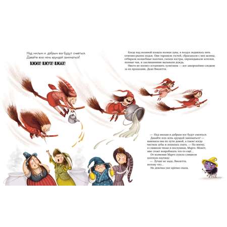 Книга Clever Книжки-картинки