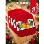 Комплект прихваток Wellness Тайна