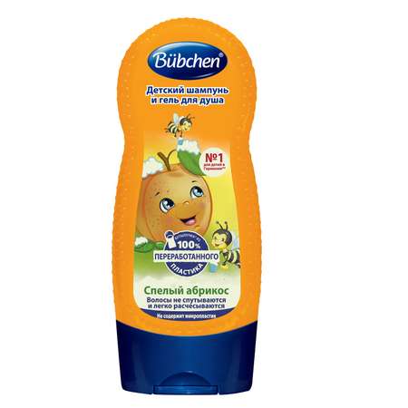 Шампунь Bubchen