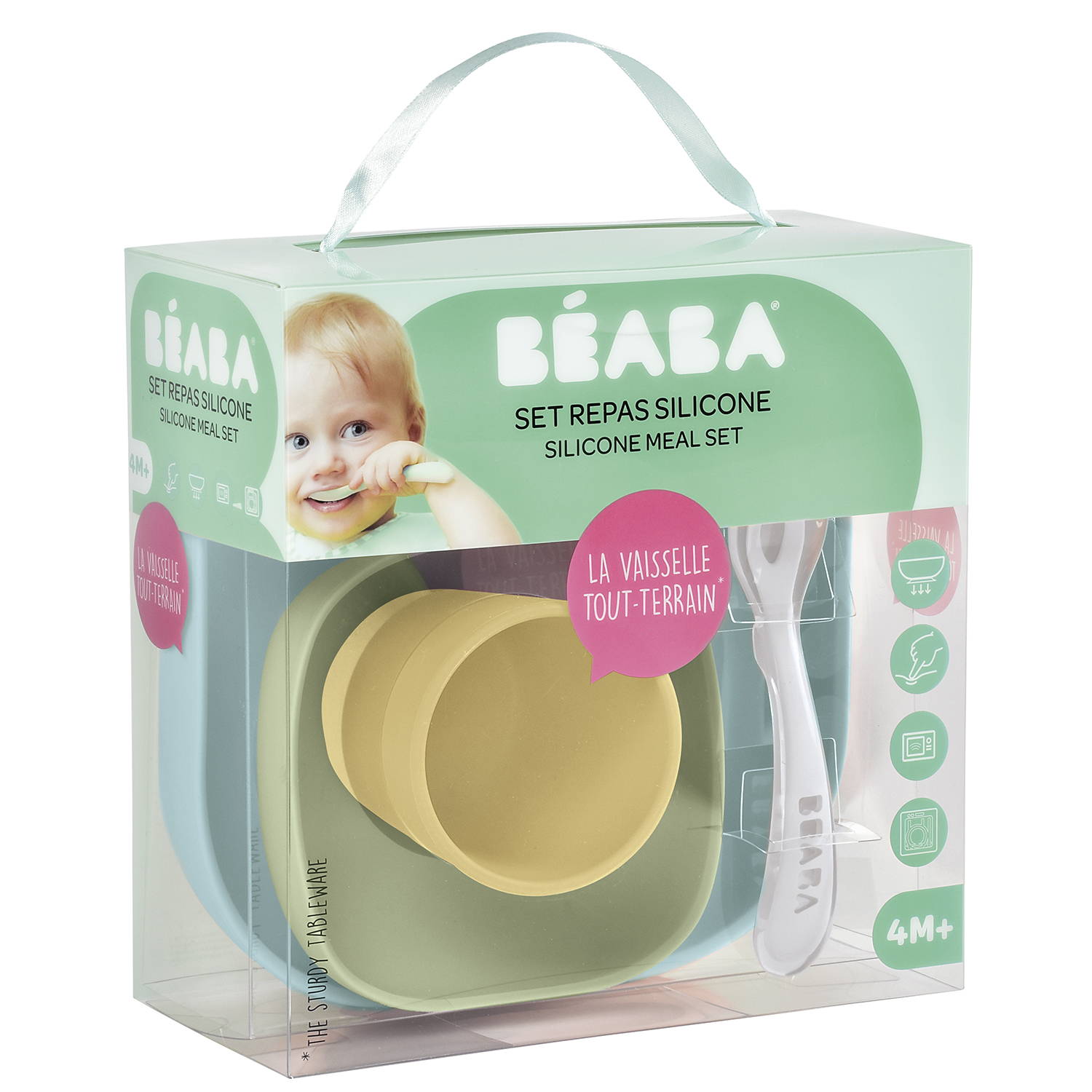 Набор посуды BEABA - фото 2