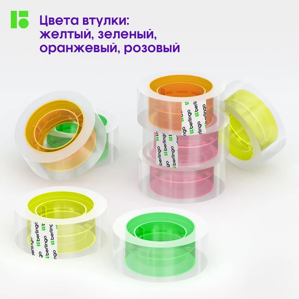 Клейкая лента BERLINGO прозрачный - фото 3