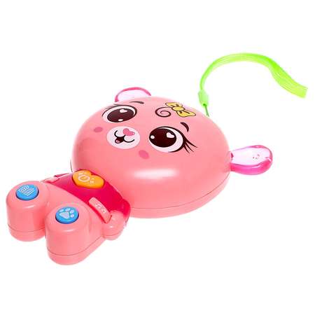 Игрушка Zabiaka