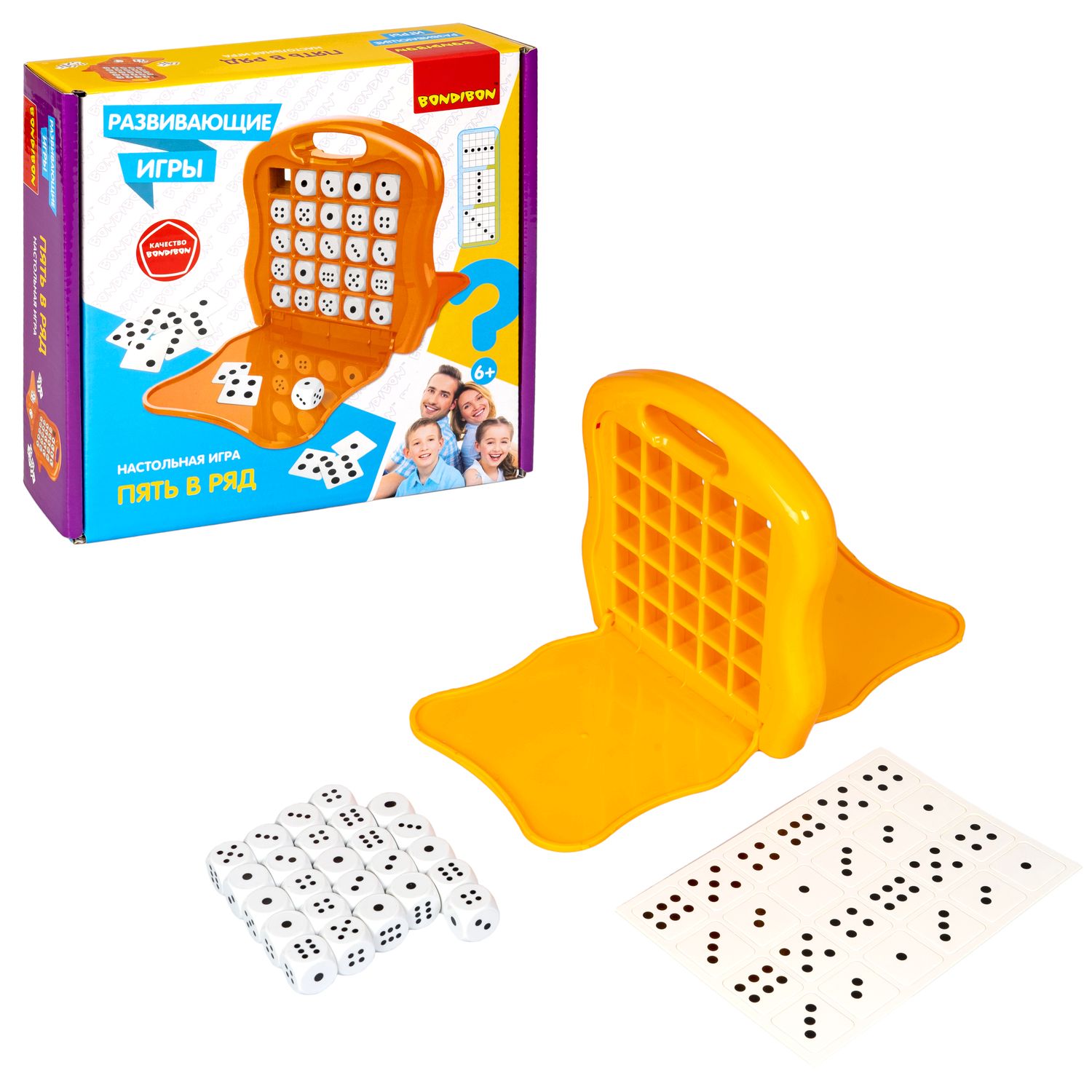 Настольная игра Bondibon головоломка Пять в ряд - фото 2