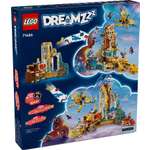 Конструктор LEGO DREAMZzz 71486 1742 дет.