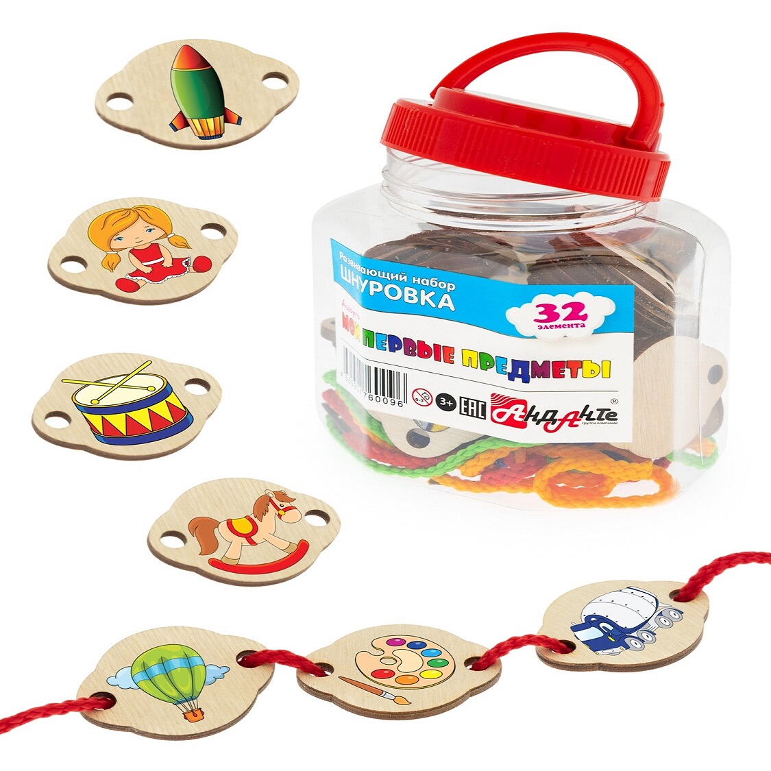 Игрушка Анданте шнуровка Мои первые предметы - фото 2