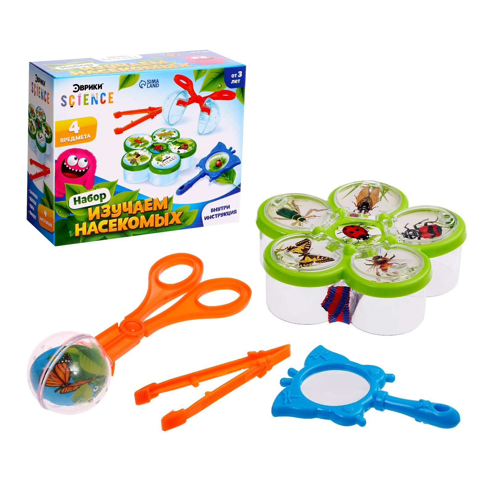 Набор для опытов Эврики Изучаем насекомых - фото 2