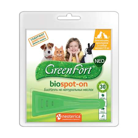Капли для кошек и собак GreenFort NEO до 10кг 1мл