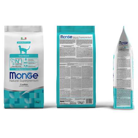 Корм для кошек MONGE Cat Monoprotein стерилизованных треска 1.5кг